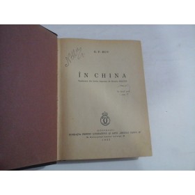       IN  CHINA  -  R. P.  HUC  -  Bucuresti, 1935